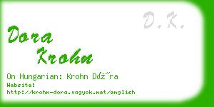 dora krohn business card